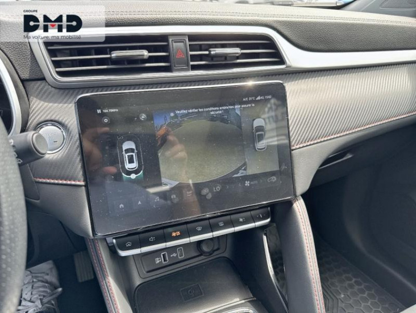 MG Motor Zs Ev 177ch - 51kwh Luxury - Visuel #19