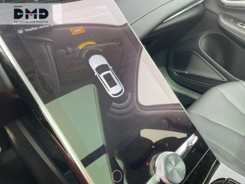 MG Motor Marvel R Ev 180ch - 70kwh Comfort 2wd - Visuel #17