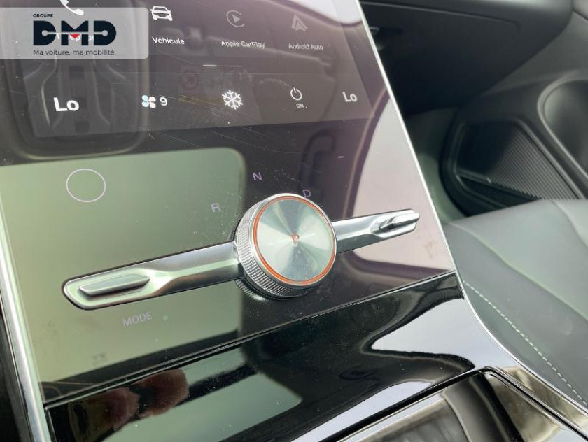 MG Motor Marvel R Ev 180ch - 70kwh Comfort 2wd - Visuel #8