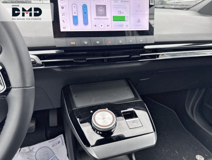 MG Motor Mg4 Ev 204ch - 64kwh Comfort My23 - Visuel #15