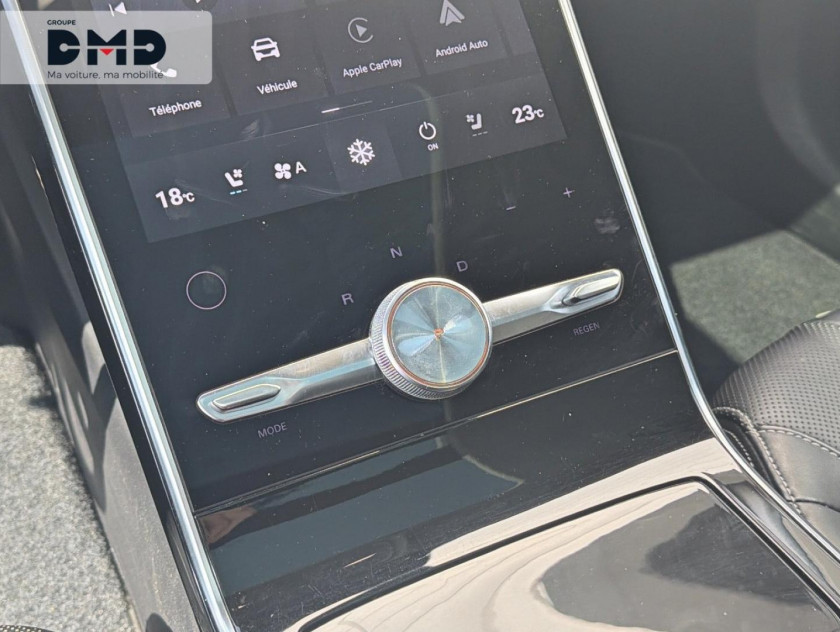 MG Motor Marvel R Ev 180ch - 70kwh Luxury 2wd - Visuel #8