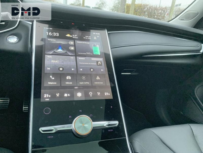 MG Motor Marvel R Ev 288ch - 70kwh Performance 4wd - Visuel #6