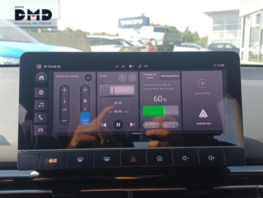 MG Motor Mg4 Ev 170ch - 51kwh My23 - Visuel #6