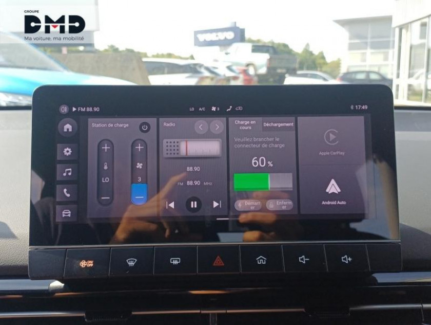 MG Motor Mg4 Ev 170ch - 51kwh My23 - Visuel #8