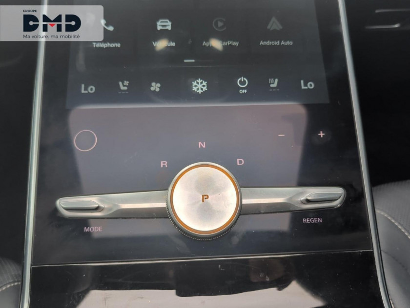 MG Motor Marvel R Ev 180ch - 70kwh Luxury 2wd - Visuel #8