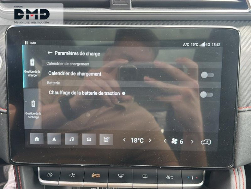 MG Motor Zs Ev 156ch - 70kwh Luxury - Visuel #17