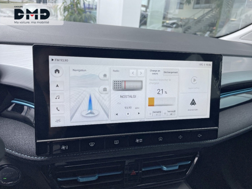 MG Motor Mg5 Ev 156ch - 61kwh Luxury My23 - Visuel #5