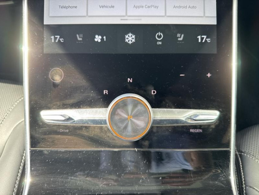 MG Motor Marvel R Ev 180ch - 70kwh Luxury 2wd - Visuel #9