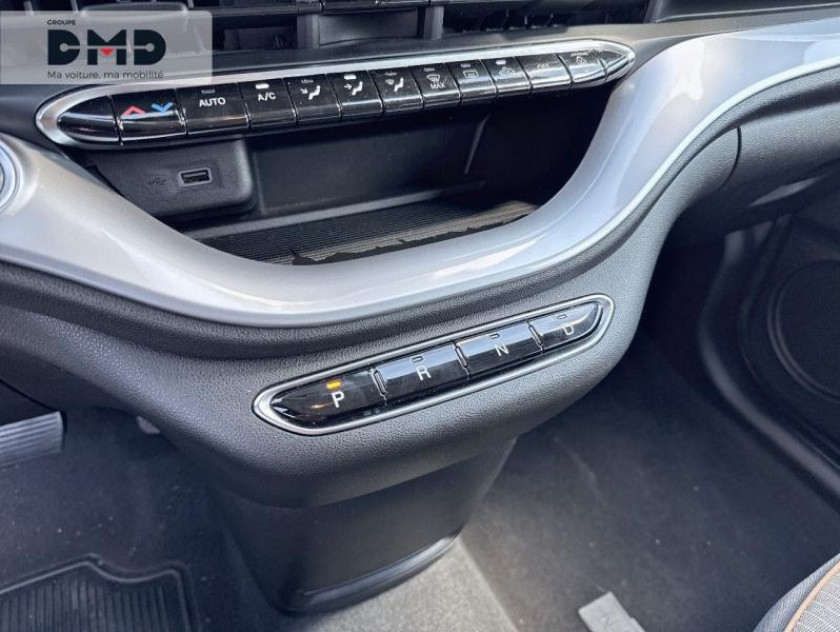 Fiat 500 E 118ch Icône - Visuel #8