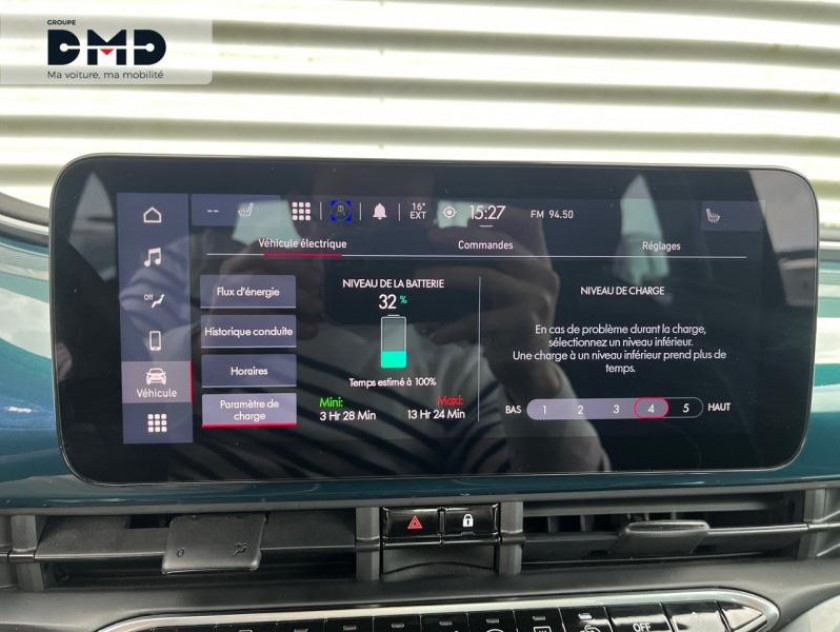 Fiat 500 E 95ch Pack Confort & Style My23 - Visuel #6