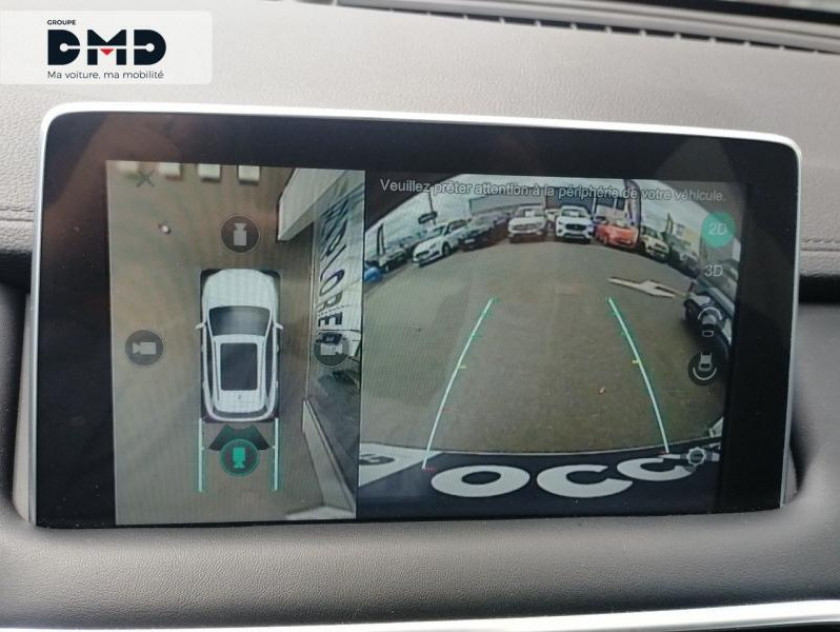 MG Motor Ehs 1.5t Gdi 258ch Phev Luxury - Visuel #18