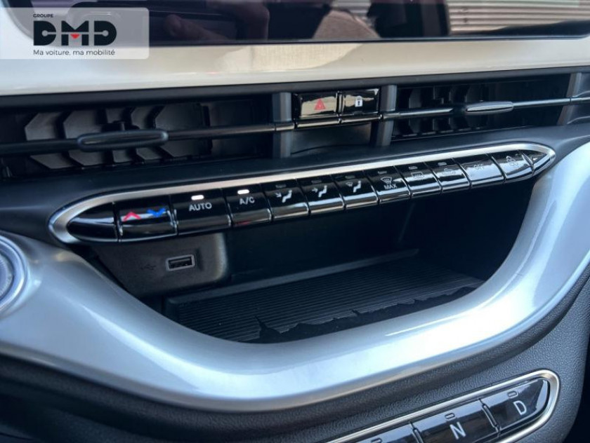 Fiat 500 E 118ch Icône - Visuel #8