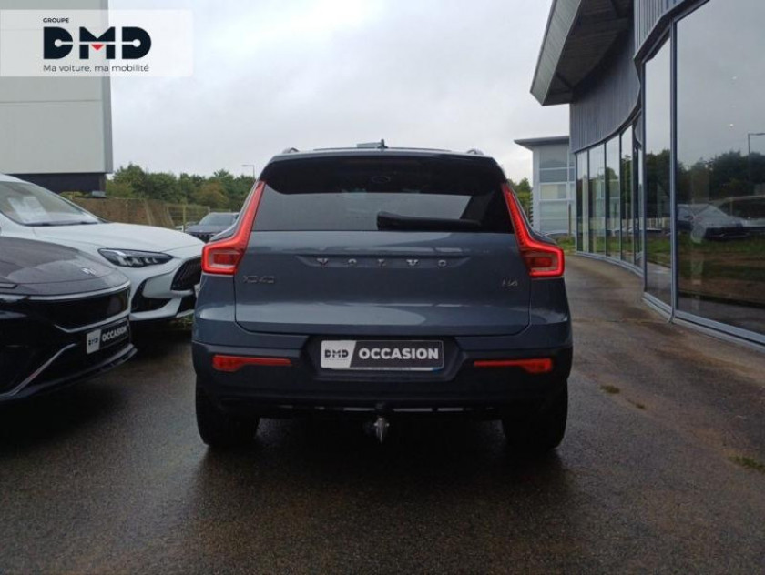 Volvo Xc40 B4 197ch R-design Geartronic 8 - Visuel #11
