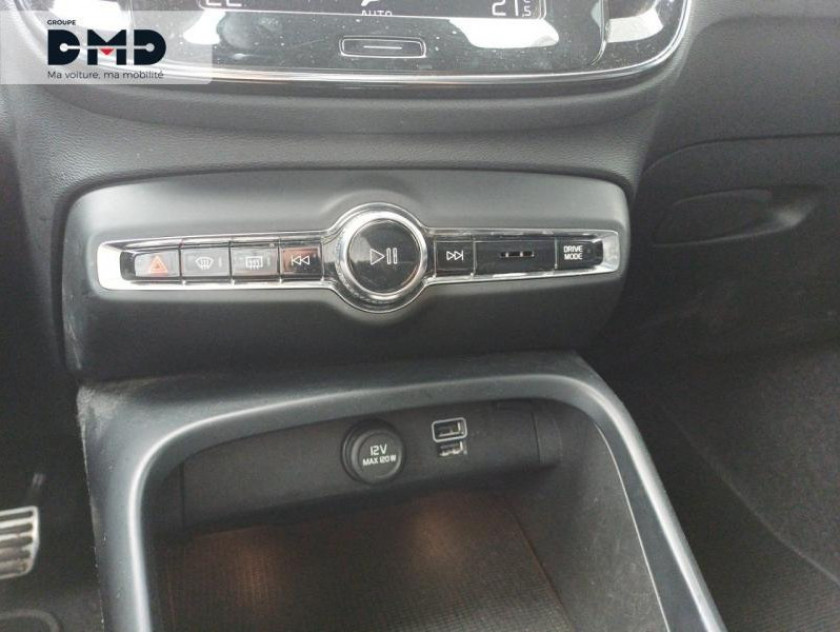 Volvo Xc40 B4 197ch R-design Geartronic 8 - Visuel #19