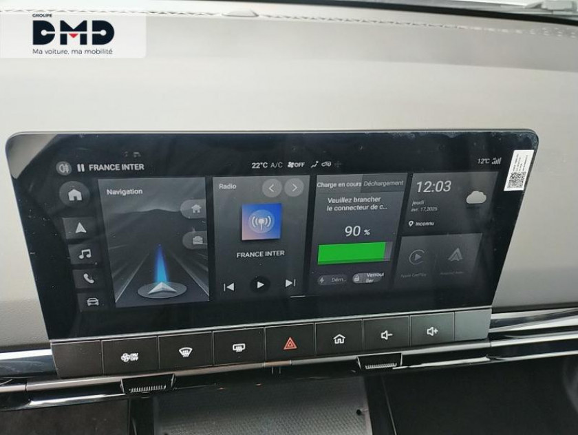 MG Motor Mg4 Ev 204ch - 64kwh Luxury My23 - Visuel #6