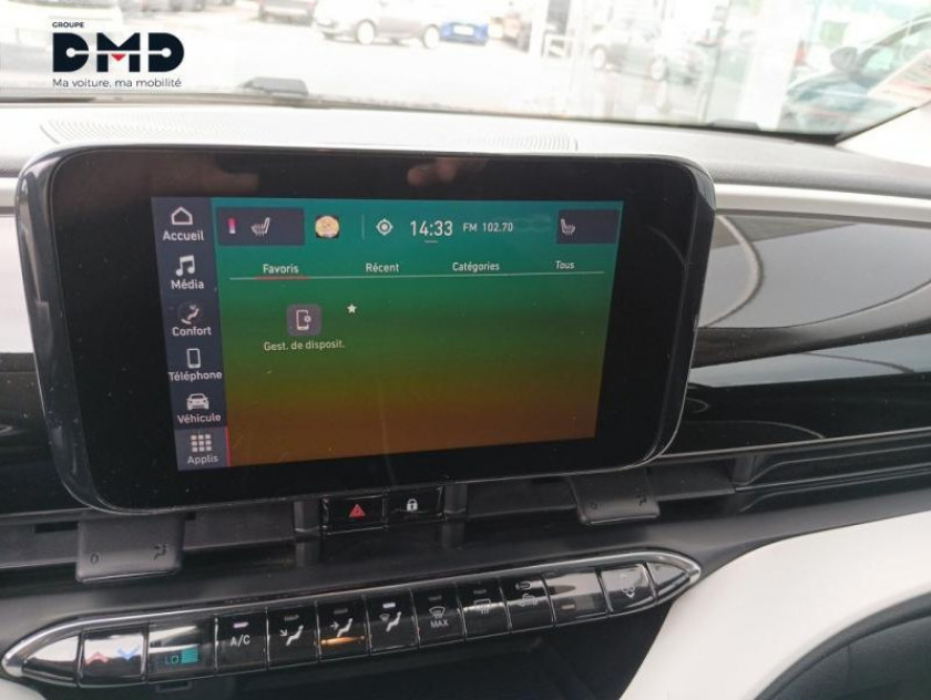 Fiat 500 E 95ch Action Plus - Visuel #6