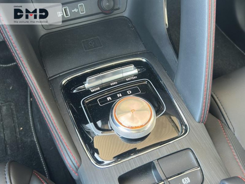 MG Motor Zs Ev 156ch - 70kwh Luxury - Visuel #8