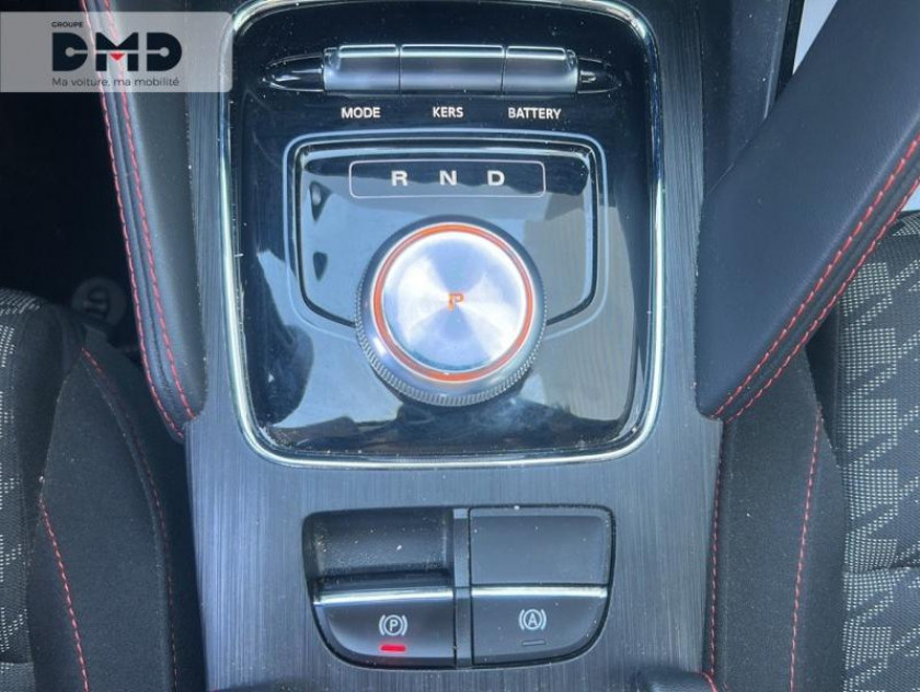 MG Motor Zs Ev 177ch - 50kwh Comfort - Visuel #14