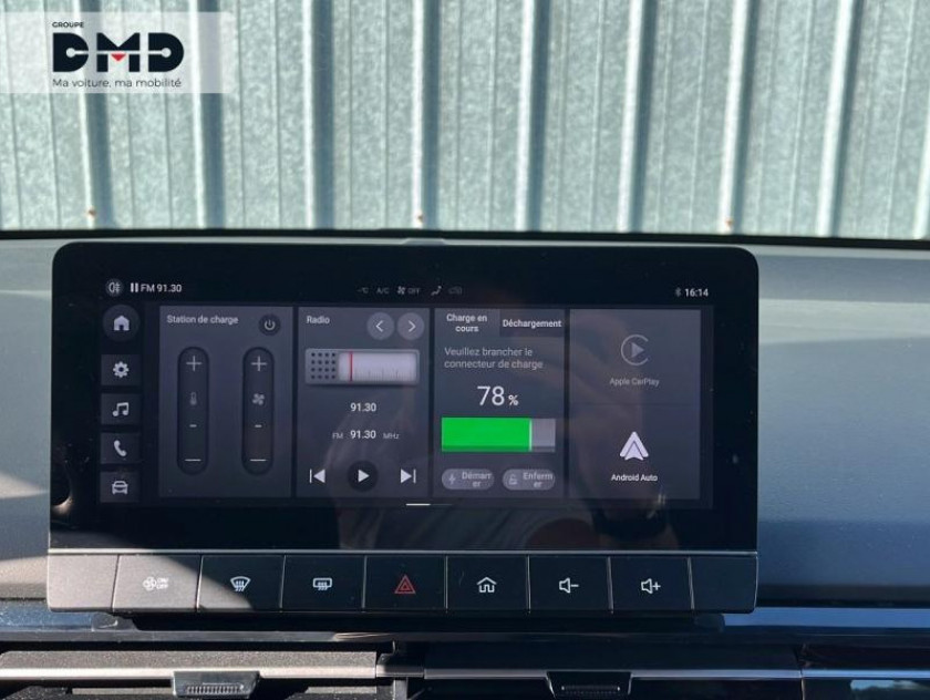 MG Motor Mg4 Ev 170ch - 51kwh My23 - Visuel #6