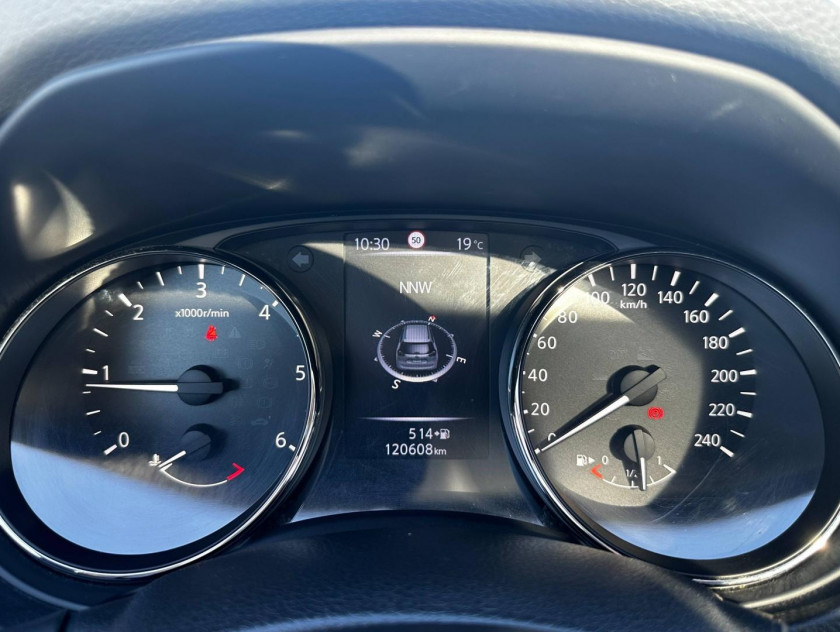 Nissan X-trail 1.6 Dci 130ch N-connecta 7 Places - Visuel #18
