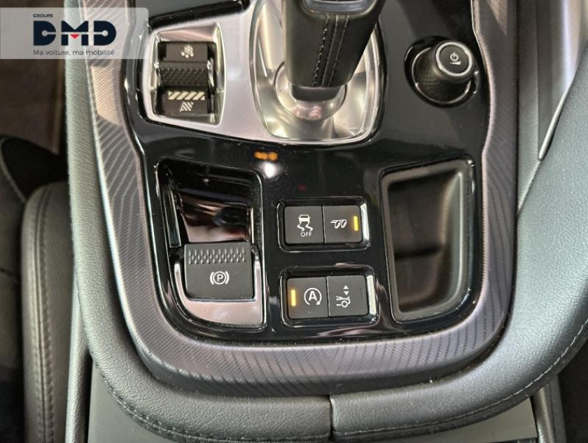 Jaguar F-type Coupe 2.0 T 300ch R-dynamic Bva8 - Visuel #15