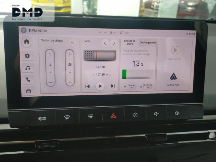 MG Motor Mg4 Ev 170ch - 51kwh My23 Standard - Visuel #6