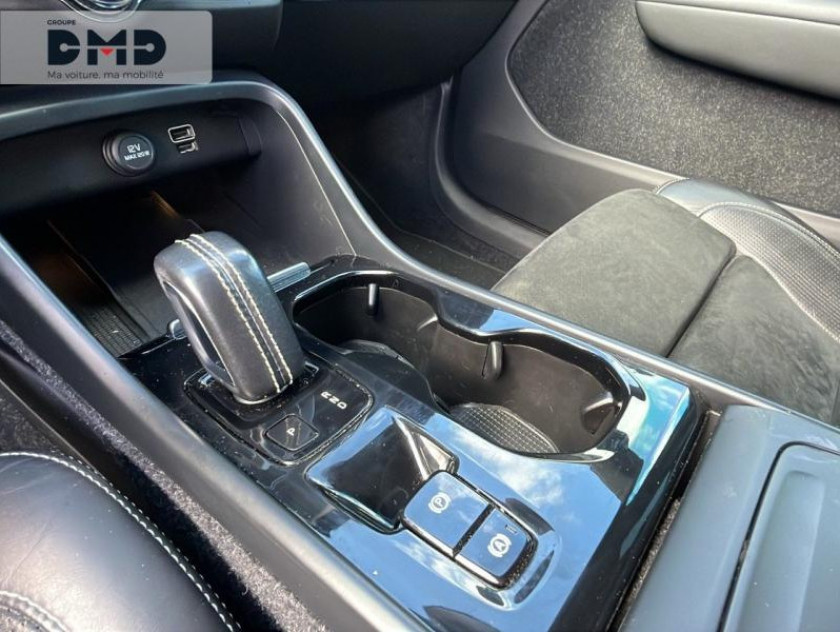 Volvo Xc40 D3 Adblue 150ch R-design Geartronic 8 - Visuel #8