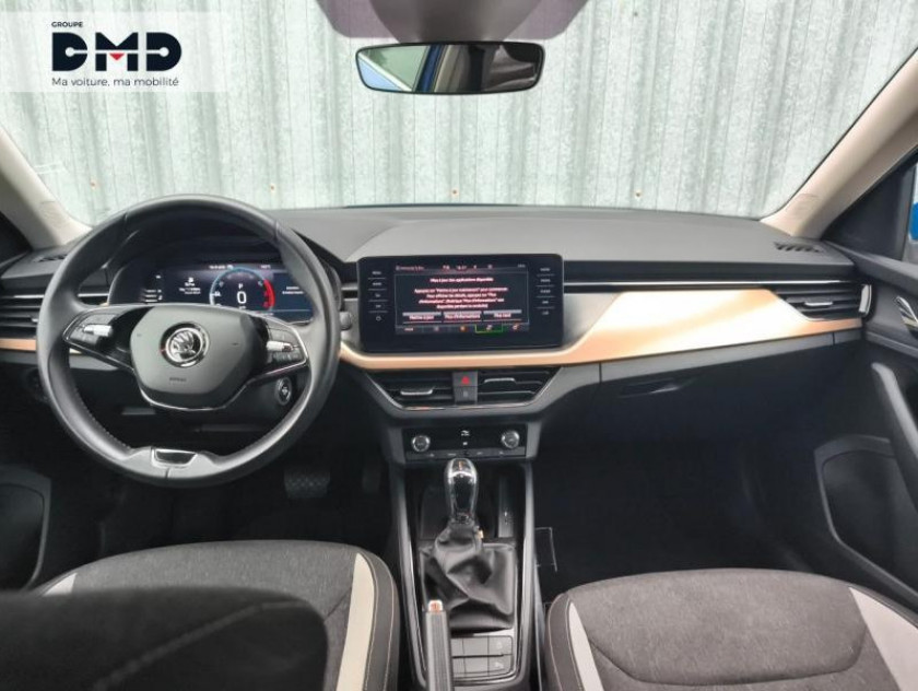 Skoda Kamiq 1.0 Tsi Evo 110ch Monte-carlo Dsg7 - Visuel #5
