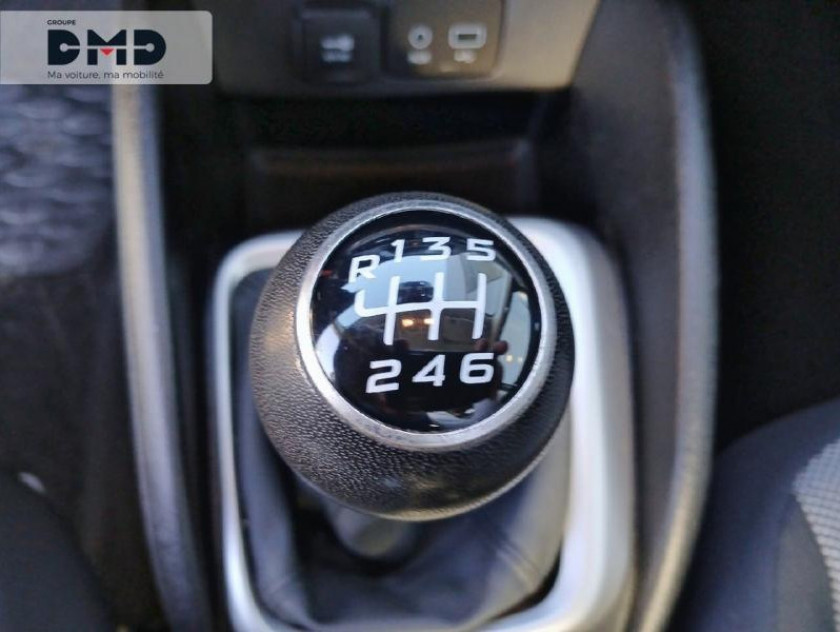 Fiat Tipo 1.6 Multijet 120ch Pop 4p - Visuel #8