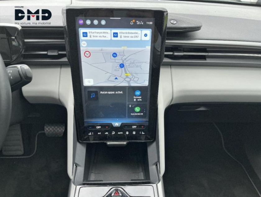 Ford Explorer 286ch Extended Range 77kwh Rwd - Visuel #6