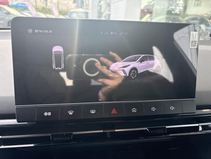 MG Motor Mg4 Ev 170ch - 51kwh My23 Standard - Visuel #15