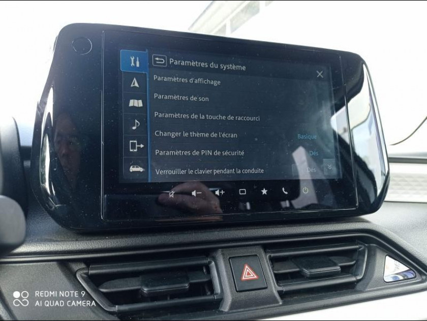 Suzuki Swift 1.2 Hybrid 83ch Privilège - Visuel #17