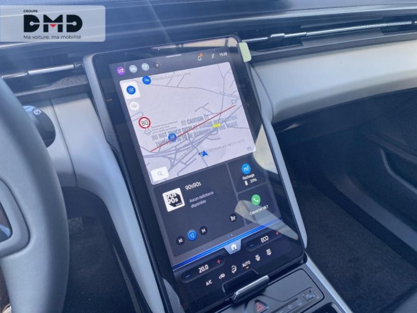 Ford Explorer 170ch Standard Range 52kwh Style Rwd - Visuel #6