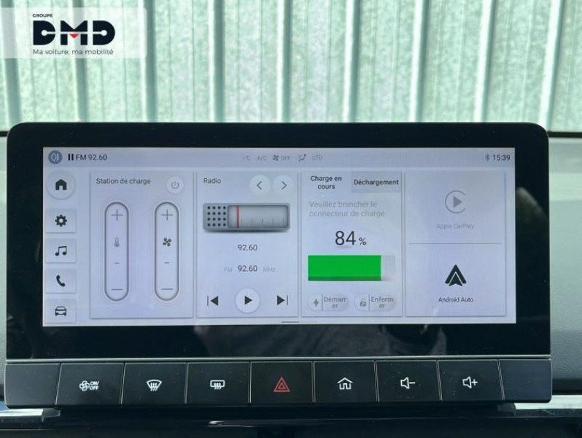 MG Motor Mg4 Ev 170ch - 51kwh My23 - Visuel #6