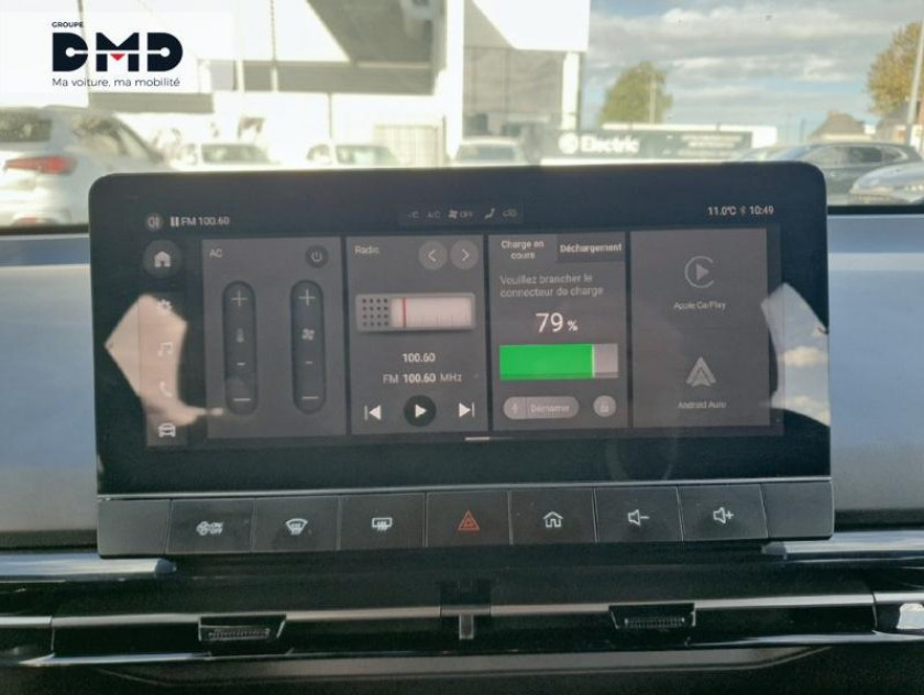 MG Motor Mg4 Ev 170ch - 51kwh My23 - Visuel #6