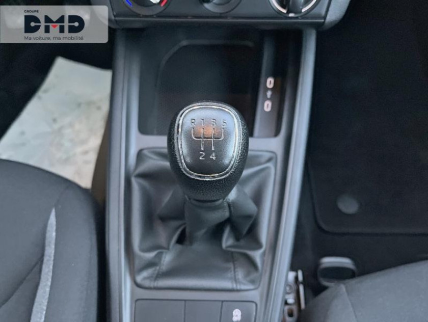 Skoda Kamiq 1.0 Tsi 95ch Ambition - Visuel #8