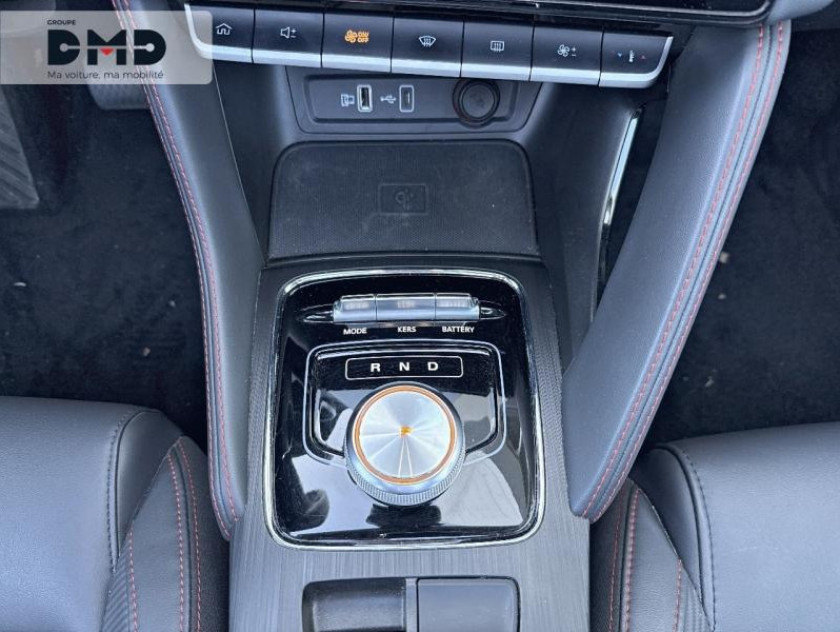 MG Motor Zs Ev 156ch - 70kwh Luxury - Visuel #8