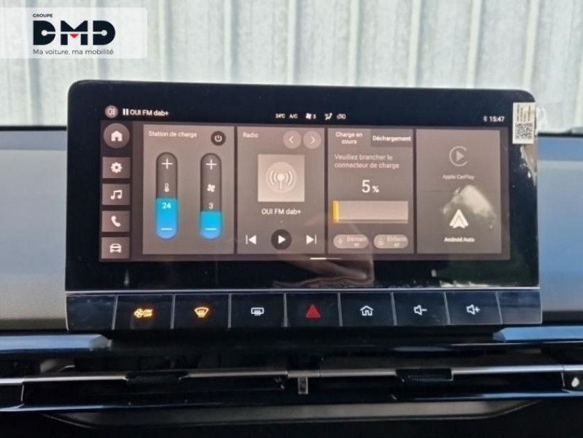 MG Motor Mg4 Ev 170ch - 51kwh My23 - Visuel #6