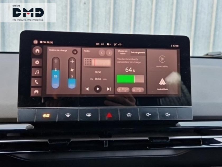 MG Motor Mg4 Ev 170ch - 51kwh My23 - Visuel #6