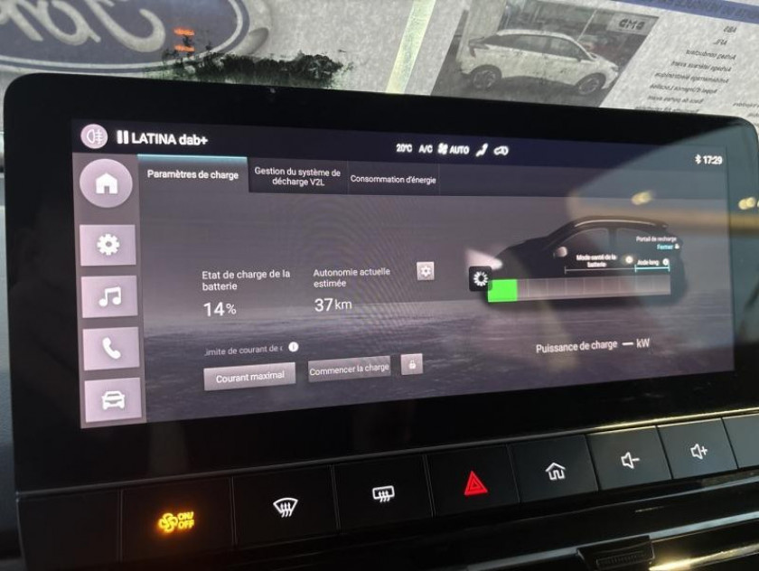 MG Motor Mg4 Ev 170ch - 51kwh My23 Standard - Visuel #15