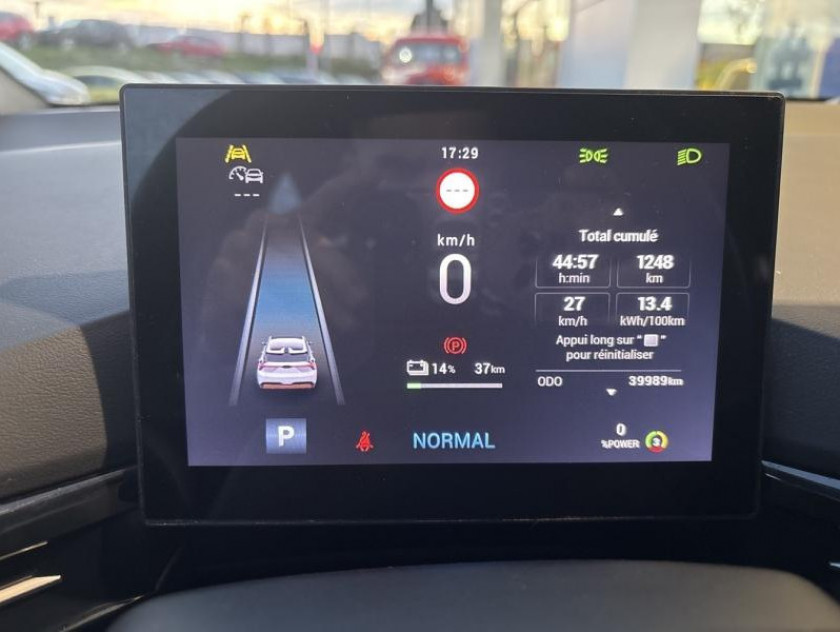 MG Motor Mg4 Ev 170ch - 51kwh My23 Standard - Visuel #16