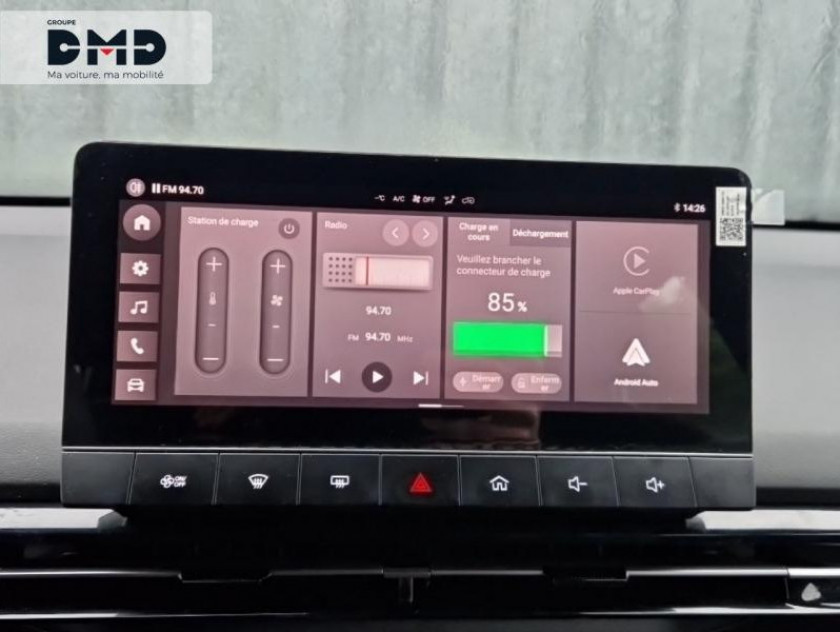 MG Motor Mg4 Ev 170ch - 51kwh My23 - Visuel #6