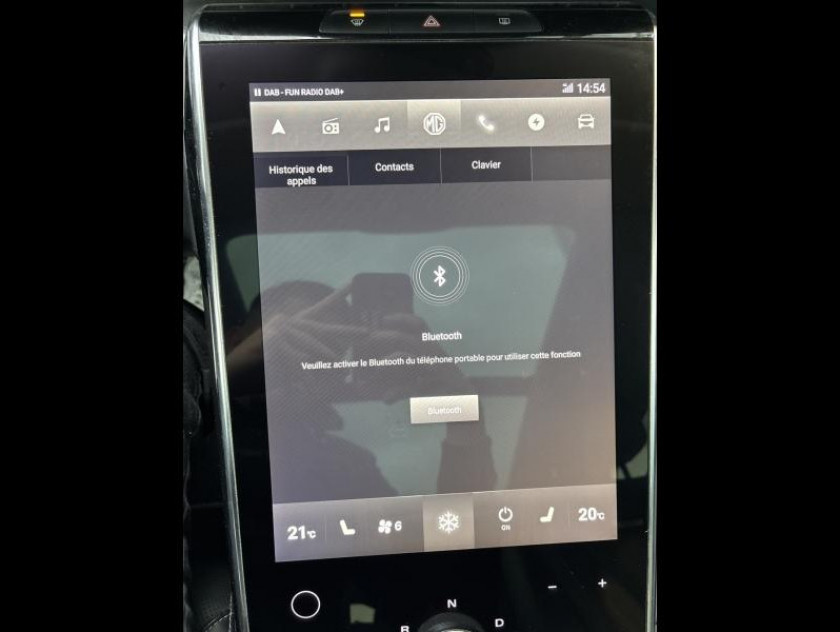 MG Motor Marvel R Ev 180ch - 70kwh Luxury 2wd - Visuel #17