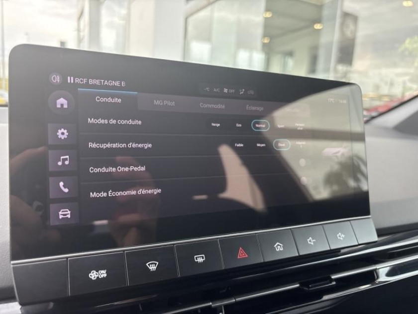 MG Motor Mg4 Ev 170ch - 51kwh My23 - Visuel #14