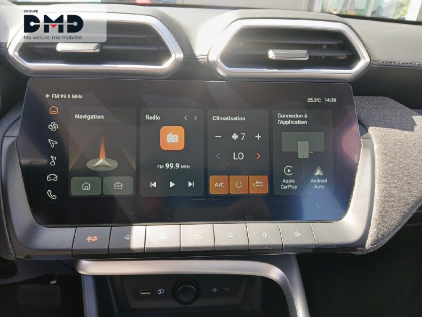 MG Motor Zs 1.5 Hybrid+ 197ch Comfort - Visuel #6