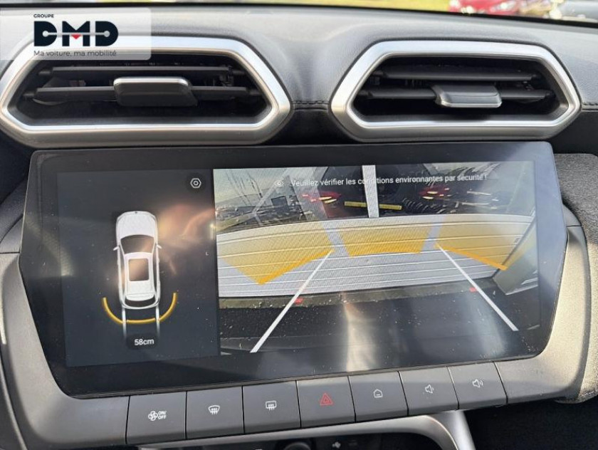 MG Motor Zs Hybrid+ 197ch Comfort - Visuel #14