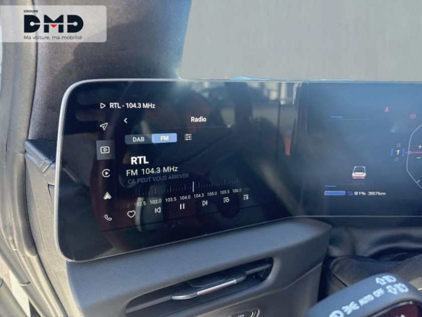 MG Motor Cyberster 510ch 77kwh 4wd - Visuel #6