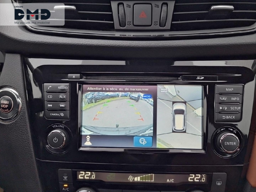 Nissan X-trail Dig-t 160ch Tekna Dct Euro6d-t - Visuel #18