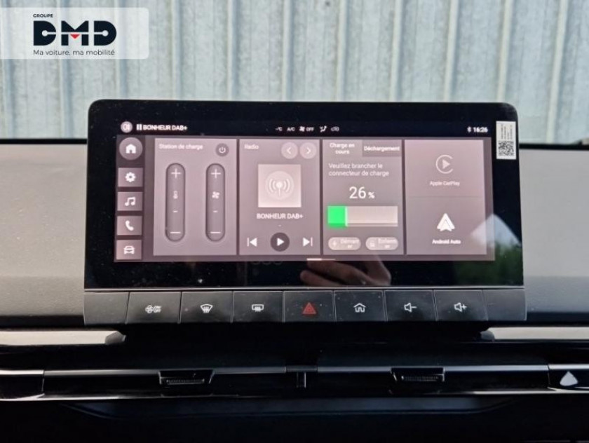 MG Motor Mg4 Ev 170ch - 51kwh My23 - Visuel #6