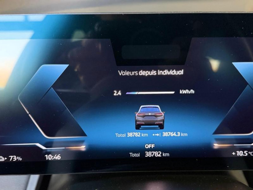 Bmw Ix Xdrive50 523ch - Visuel #14